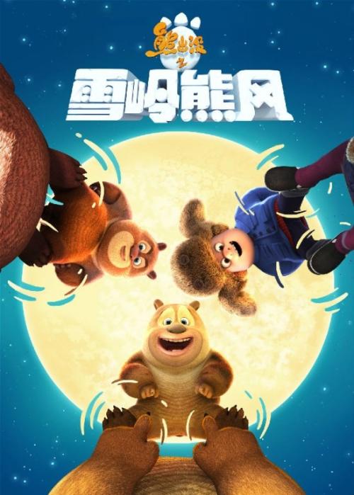佛罗伦萨大学degreecertificate
